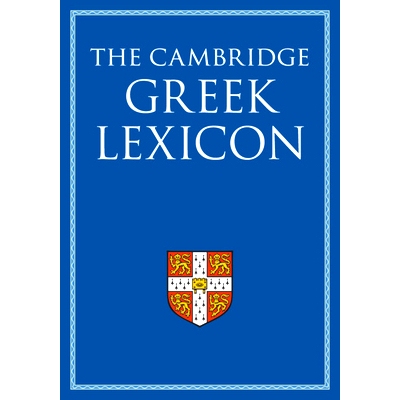 The Cambridge Greek Lexicon 2 Volume Hardback Set 剑桥希腊语词典: 9780521826808