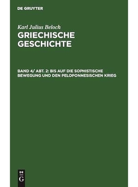 预订 Bis auf die sophistische Bewegung und den peloponnesischen Krieg: 9783110004298