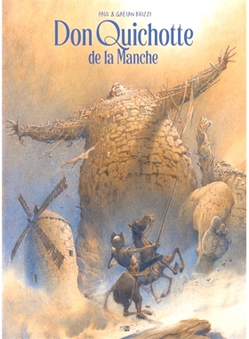 预售 曼彻的堂吉诃德 布里齐兄弟漫画 法语原版 Don Quichotte de la Manche