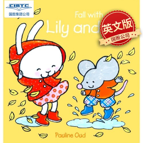 现货商品