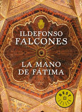 西班牙语原版 法蒂玛之手 La mano de Fátima 伊德方索·法孔内斯 Ildefonso Falcones