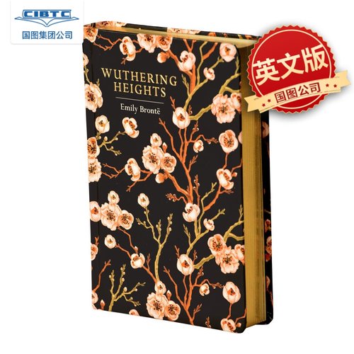 呼啸山庄ChilternClassic