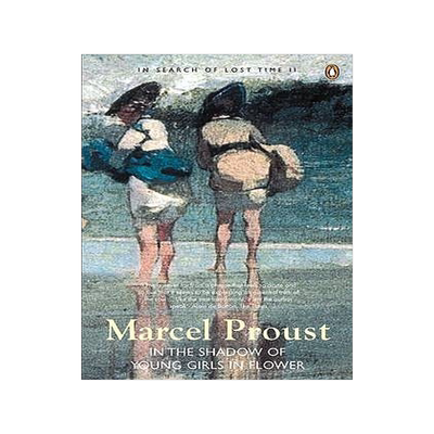 追忆似水年华卷二：在少女花影下