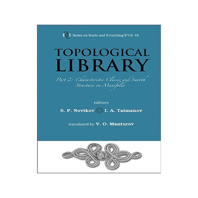 【预售】Topological Library, Part 2: Characteristic Classes