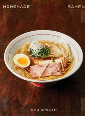 预订 Homemade Ramen 自制拉面: 9781324020998