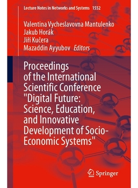 预订 Proceedings of the International Scientific Conference 