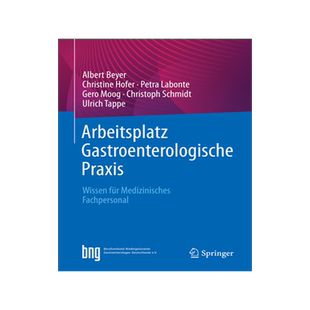 预订 Arbeitsplatz Gastroenterologische Praxis