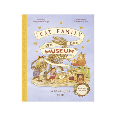 猫猫家族博物馆游记翻翻书