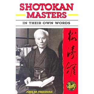 Masters Their Own 9781933901152 预订 Words Shotokan