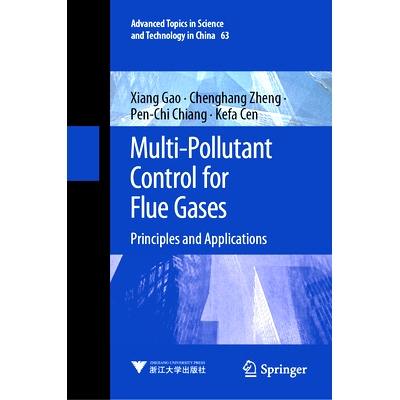 预订 Multi-Pollutant Control for Flue Gases: Principles and Applications: Principles and Applications 烟气多污染物控制：