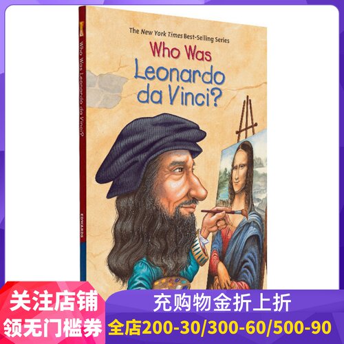 预售商品