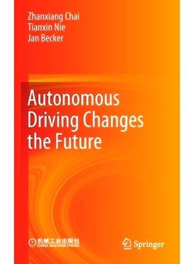 预订 Autonomous Driving Changes the Future