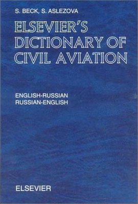 【预订】Elsevier’s Dictionary of Civil Aviation