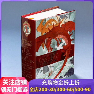 预售 英文原版 地海传奇全集插图版 2019年雨果奖 The Books of Earthsea: The Complete Illustrated Edition 厄休拉·勒古恩