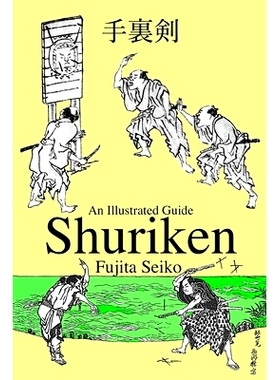 预订 Shuriken: 9781950959228