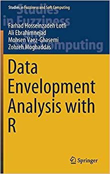 【预售】Data Envelopment Analysis with R