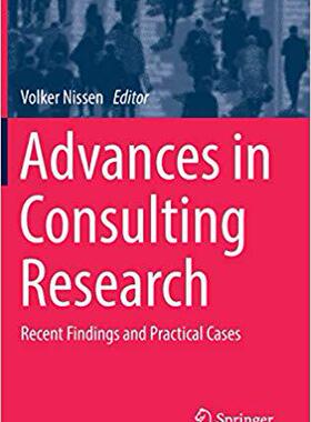 【预售】Advances in Consulting Research