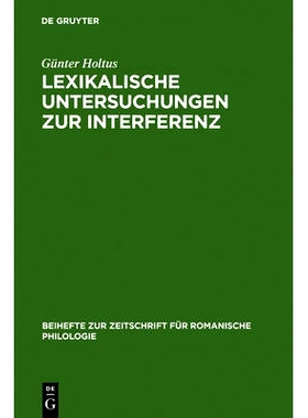 预订 Lexikalische Untersuchungen zur Interferenz: Die franko-italienische Entrée d’Espagne: 9783484520769