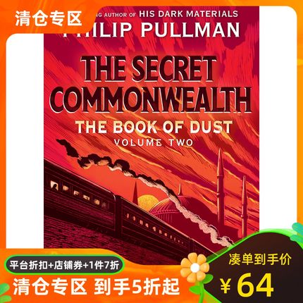 英文原版 灰烬之书2 Philip Pullman 黑质三部曲黄金罗盘作者 尘之书 The Book of Dust: The Secret Commonwealth