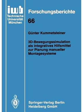 预订 3d-Bewegungssimulation ALS Integratives Hilfsmittel Zur Planung Manueller Montagesysteme