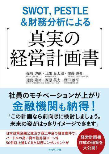 国外库房发货，通常付款后5-8周到货！