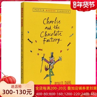the 查理和巧克力工厂 Factory and Charlie Dahl进口童书 英文原版 Chocolate 罗尔德达尔Roald 查理与巧克力工厂 儿童青少年小说