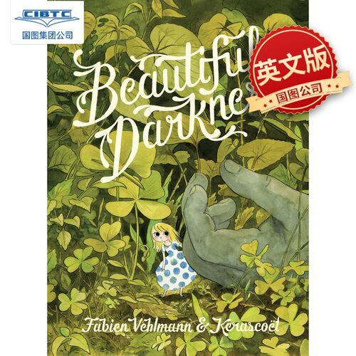 美丽黑暗艾斯纳奖哈维奖