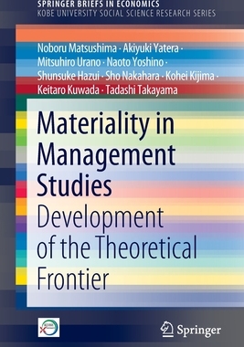 【预订】Materiality in Management Studies 9789811686412