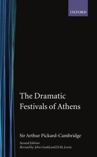 预订 The Festivals Athens Dramatic