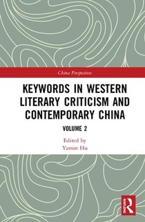 【预订】Keywords in Western Literary Criticism and Contemporary China