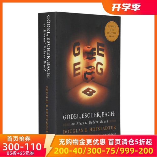 预售 英文原版 哥德尔、艾舍尔、巴赫：集异璧之大成 Godel, Escher, Bach 英文版 进口正版