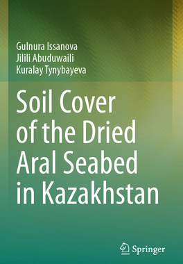 预订 Soil Cover of the Dried Aral Seabed in Kazakhstan