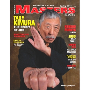Featuring 9798574007600 Spring KIMURA TAKY Sifu Magazine Masters Issue 2015 预订