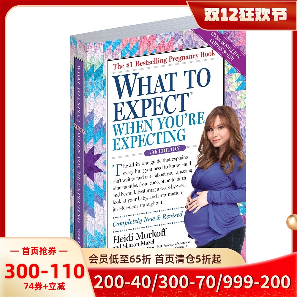英文原版海蒂怀孕百科