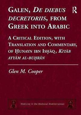 预订 Galen, De diebus decretoriis, from Greek into Arabic