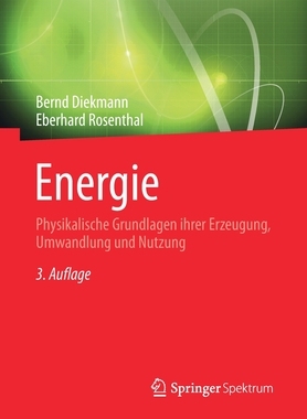 预订 Energie