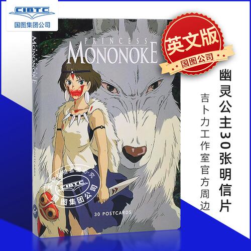 现货商品
