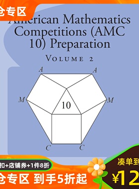 英文原版 美国数学竞赛 (AMC 10) 备考2 American Mathematics Competitions (AMC 10) Preparation (Volume 2)