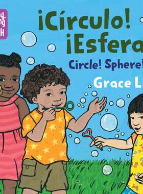 [预订]Circulo! Esfera! /Circle! Sphere! 9781623542245