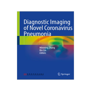 预订 Diagnostic Imaging of Novel Coronavirus Pneumonia