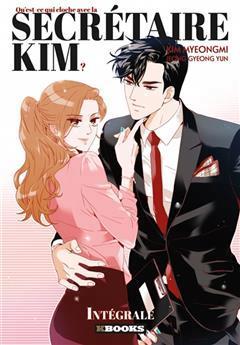 [预订]Qu’est-ce qui cloche avec la secrétaire Kim ? : intégrale 9782382882627