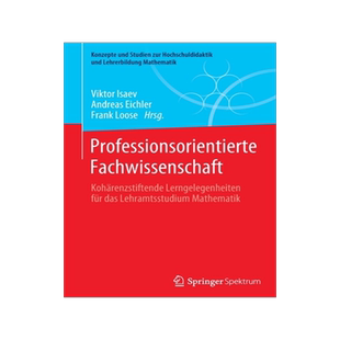 预订 Professionsorientierte Fachwissenschaft