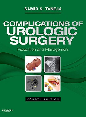 【预售】Complications of Urologic Surgery