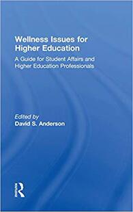 预售 Higher Wellness for Education Issues