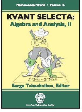 【预售】Kvant Selecta