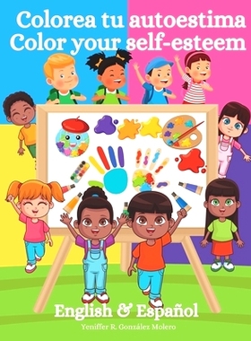 预订 Colorea tu autoestima: color your self-esteem: 9798883003362