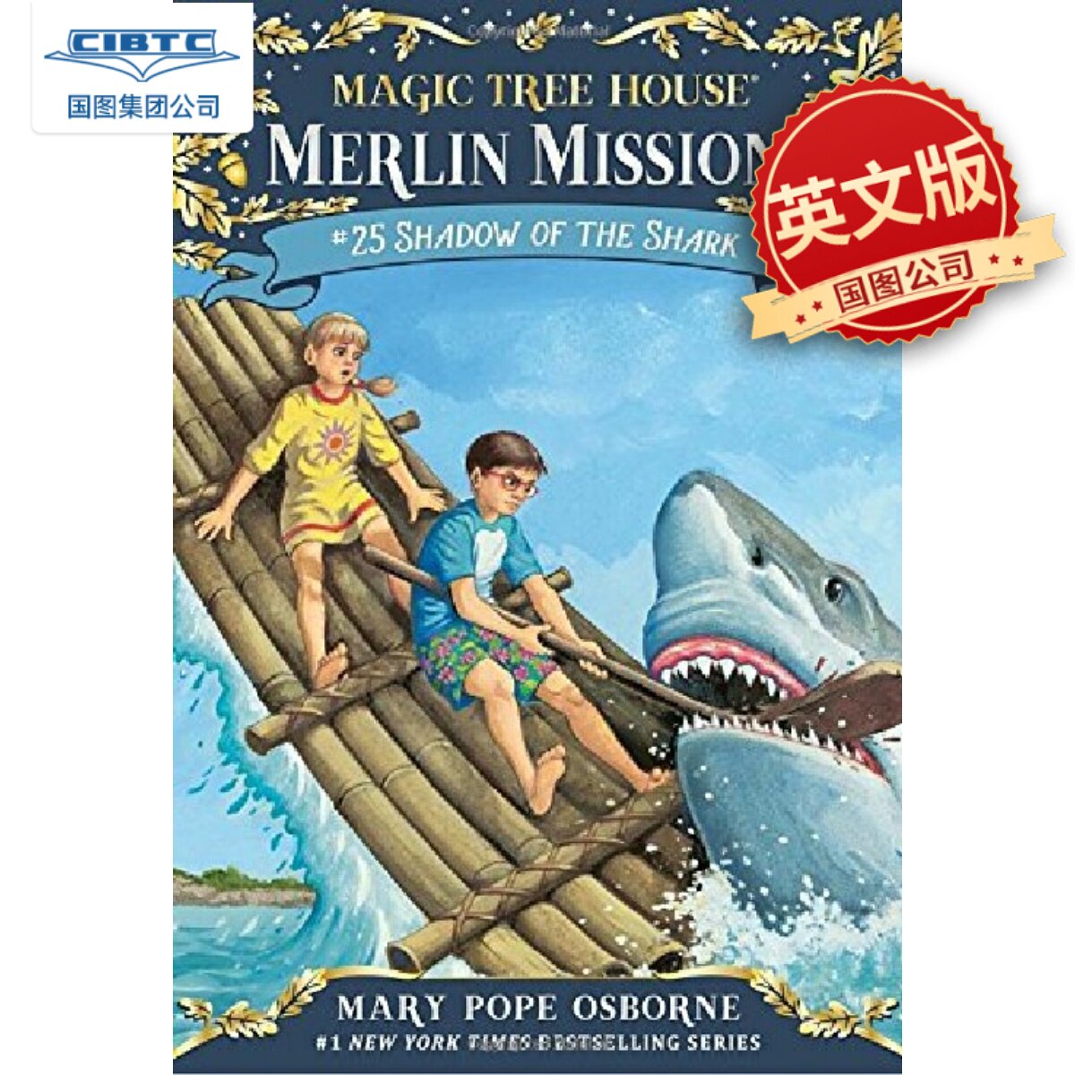 预售 英文原版 神奇树屋：梅林任务25：鲨鱼的影子 Magic Tree House? Merlin Missions: Shadow of the Shark图片