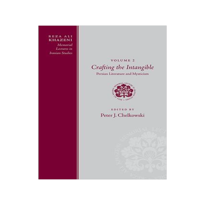 [预订]Reza Ali Khazeni Mem. Lec. In Iranian Studies 9781607812807