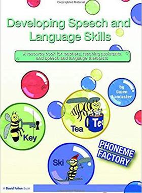 【预售】Developing Speech and Language Skills