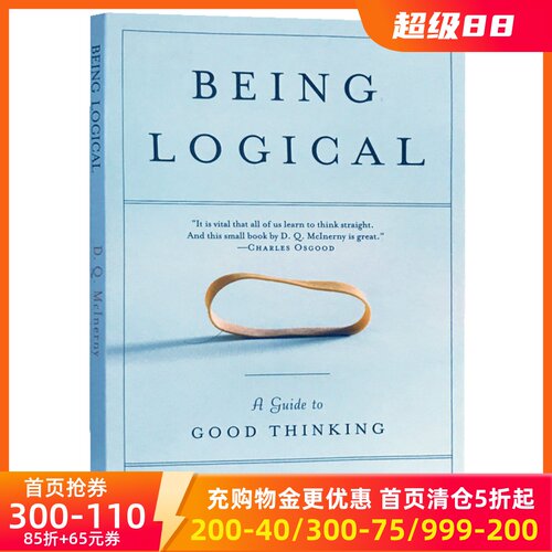 英文原版简单逻辑学Logical